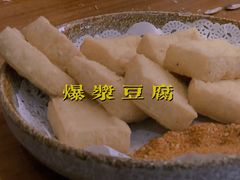 -馬蘭花開(车站大道店)