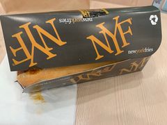 -纽约薯条(世豪广场店)