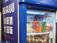 -老上居·手工春饼(贝尔路店)