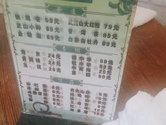 -君怡休闲洗浴会馆