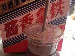 -瑞幸咖啡(盛博广场店)