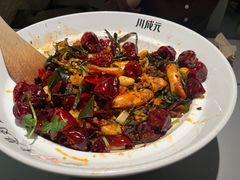 -川成元·麻辣香锅(凯德MALL西直门店)