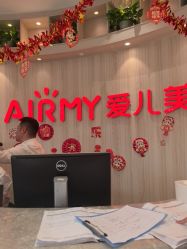 -爱儿美儿童摄影(奥森公园店)