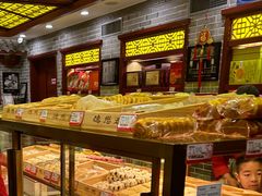 -德懋恭(西大街店)