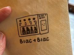 -Blac+Blac(中海环宇荟店)