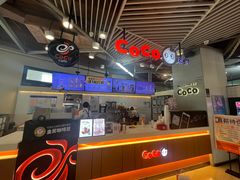 -CoCo都可(嘉定日月光店)