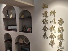-杏好遇见你(总店)