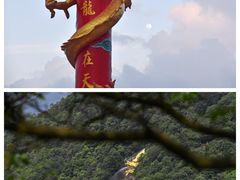 -东莞观音山旅游风景区