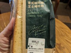 -星巴克(广州淘金路店)