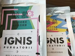 -新鲜7豆叔精品烘焙咖啡