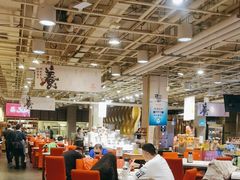 -金鼎轩(亚运村店)