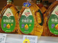 -天河沃尔玛