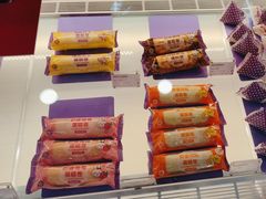 -GANSO元祖食品(滨湖万达店)