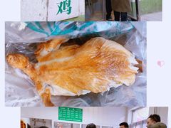 -大益烤鸡