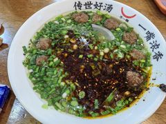 -牛一嘴·兰州牛肉面·大盘鸡(财富中心店)