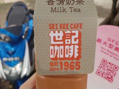 -世记咖啡(氹仔外卖店)