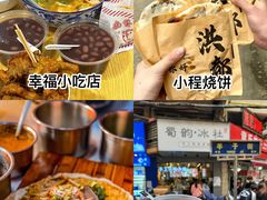 -万达广场(南昌红谷滩店)