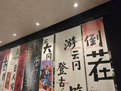 -紫泥369粗粮季(四牌楼店)