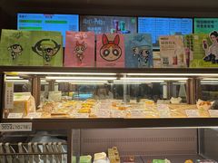 -奈雪的茶(中粮祥云小镇店)