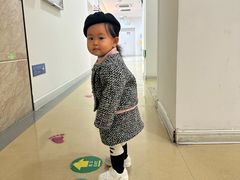 -美华丁香门诊部·全科·妇儿·口眼