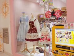 -甜镜物语 LOLITA·汉服·JK制服三坑生活馆(滨江道店)