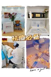 -靓芙泉专研痘痘肌