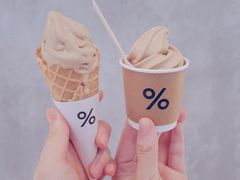 %冰淇淋阿芙佳朵-% Arabica阿拉比卡咖啡烘焙工坊