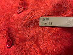 -万达瑞华酒店·品珍中餐厅