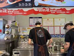 -DQ·蛋糕·冰淇淋(金牛万达店)