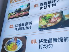 -大鲜生·亚洲菜融合小食堂
