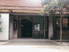 -boundaries籬苑(瑞光创意工厂-贰号院店)