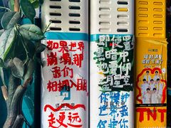 -黄桷坪涂鸦艺术街