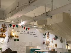 -秀儿家の小确幸融合西餐厅(万达店)