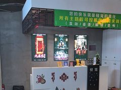 -棂笼·深度沉浸密室(武汉旗舰店)