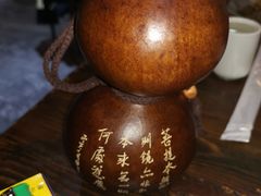 -老姑砂锅·烧烤天津菜(体北道店)