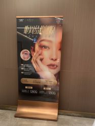 -深圳米兰柏羽医疗美容医院