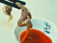 -福合埕牛肉丸(福平路店)