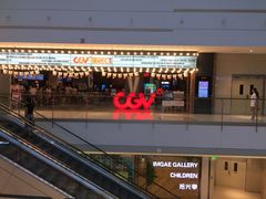 -CGV影城(万象城激光IMAX店)