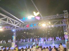 -渔家火锅·海鲜自助餐·演艺(亚龙湾天域酒店)