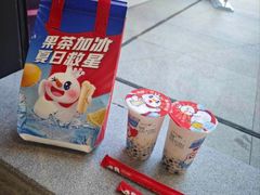 -蜜雪冰城(马栏山店)