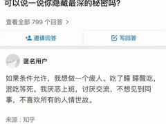 -国家会议中心大酒店