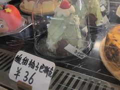 -MIMO CAFE(沙头角店)