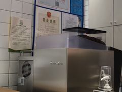 -CoCo都可(湖滨银泰店B区店)
