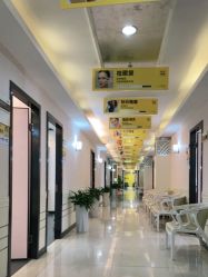 -深圳阳光医疗美容医院·旗舰店