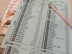 -国人川菜(李家村建东街店)