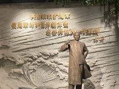 -中国船政文化博物馆