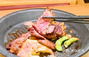 Pan-Seared Beef Duo