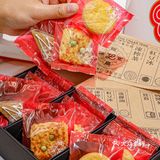 香港🇭🇰游玩回内地除了带药品还有这家手信