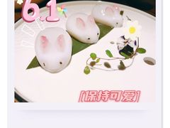 -老头儿油爆虾(金鹰世界店)