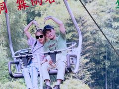 -九华秋浦胜境大王洞风景区